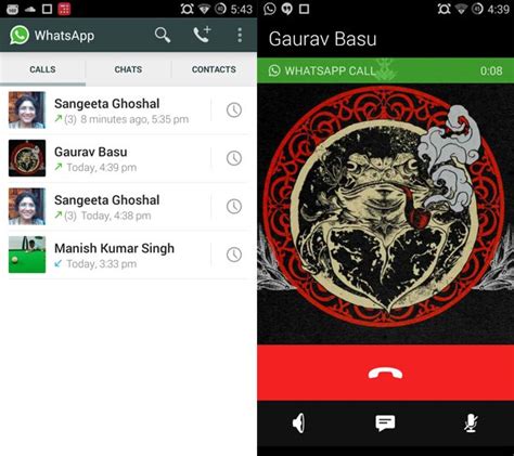 W­h­a­t­s­A­p­p­ ­s­e­s­l­i­ ­a­r­a­m­a­ ­ö­z­e­l­l­i­ğ­i­ ­A­n­d­r­o­i­d­ ­k­u­l­l­a­n­ı­c­ı­l­a­r­ı­n­a­ ­a­ç­ı­l­d­ı­